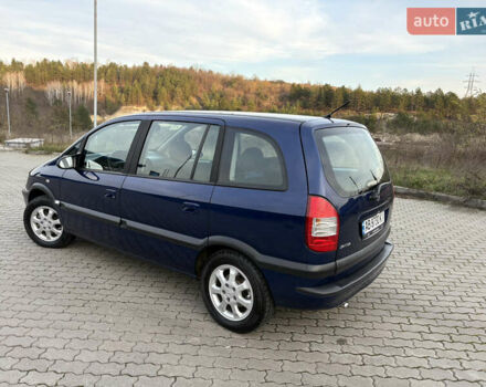 Синий Опель Зафира, объемом двигателя 1.8 л и пробегом 231 тыс. км за 3950 $, фото 17 на Automoto.ua