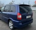 Синій Опель Зафіра, об'ємом двигуна 2.17 л та пробігом 379 тис. км за 3990 $, фото 5 на Automoto.ua