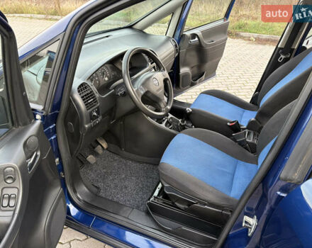Синий Опель Зафира, объемом двигателя 1.8 л и пробегом 231 тыс. км за 3950 $, фото 9 на Automoto.ua