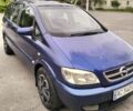 Синий Опель Зафира, объемом двигателя 2 л и пробегом 285 тыс. км за 3100 $, фото 1 на Automoto.ua
