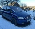 Синій Опель Зафіра, об'ємом двигуна 2 л та пробігом 250 тис. км за 4000 $, фото 1 на Automoto.ua