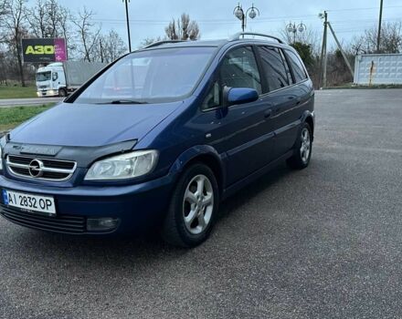 Синий Опель Зафира, объемом двигателя 2.2 л и пробегом 379 тыс. км за 3990 $, фото 23 на Automoto.ua