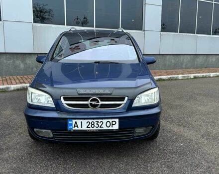 Синий Опель Зафира, объемом двигателя 2.2 л и пробегом 379 тыс. км за 3990 $, фото 2 на Automoto.ua