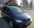 Синий Опель Зафира, объемом двигателя 2 л и пробегом 280 тыс. км за 5000 $, фото 1 на Automoto.ua