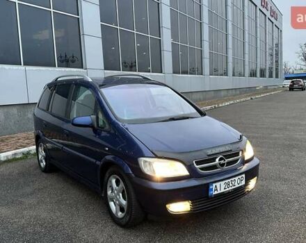 Синій Опель Зафіра, об'ємом двигуна 2.17 л та пробігом 379 тис. км за 3990 $, фото 7 на Automoto.ua