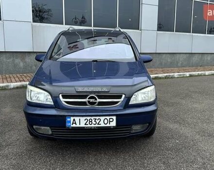 Синій Опель Зафіра, об'ємом двигуна 2.17 л та пробігом 379 тис. км за 3990 $, фото 2 на Automoto.ua