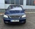Синій Опель Зафіра, об'ємом двигуна 2.17 л та пробігом 379 тис. км за 3990 $, фото 2 на Automoto.ua