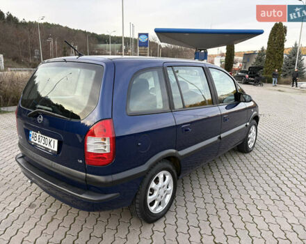 Синий Опель Зафира, объемом двигателя 1.8 л и пробегом 231 тыс. км за 3950 $, фото 24 на Automoto.ua