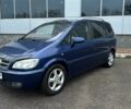 Синий Опель Зафира, объемом двигателя 2.2 л и пробегом 379 тыс. км за 3990 $, фото 1 на Automoto.ua