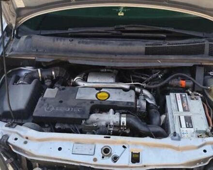 Синий Опель Зафира, объемом двигателя 2 л и пробегом 406 тыс. км за 4000 $, фото 1 на Automoto.ua