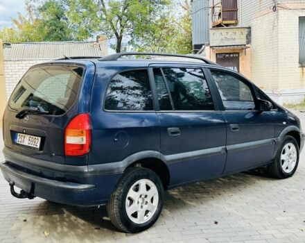 Синий Опель Зафира, объемом двигателя 2 л и пробегом 200 тыс. км за 1950 $, фото 10 на Automoto.ua