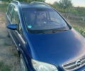 Синій Опель Зафіра, об'ємом двигуна 1.6 л та пробігом 239 тис. км за 4600 $, фото 1 на Automoto.ua