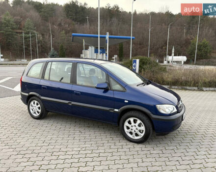 Синий Опель Зафира, объемом двигателя 1.8 л и пробегом 231 тыс. км за 3950 $, фото 2 на Automoto.ua