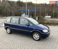 Синий Опель Зафира, объемом двигателя 1.8 л и пробегом 231 тыс. км за 3950 $, фото 2 на Automoto.ua