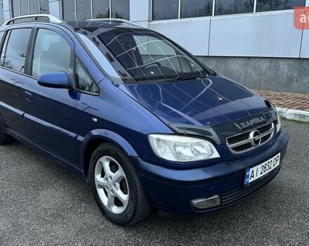 Синій Опель Зафіра, об'ємом двигуна 2.17 л та пробігом 379 тис. км за 3990 $, фото 19 на Automoto.ua
