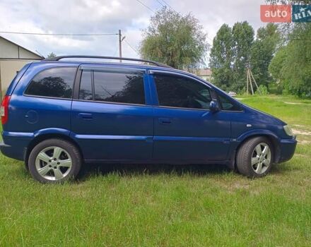 Синій Опель Зафіра, об'ємом двигуна 2 л та пробігом 340 тис. км за 4200 $, фото 7 на Automoto.ua