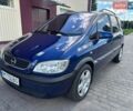 Синій Опель Зафіра, об'ємом двигуна 2 л та пробігом 256 тис. км за 3999 $, фото 1 на Automoto.ua
