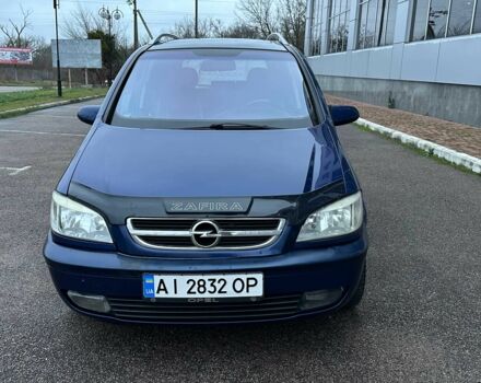 Синий Опель Зафира, объемом двигателя 2.2 л и пробегом 379 тыс. км за 3990 $, фото 18 на Automoto.ua