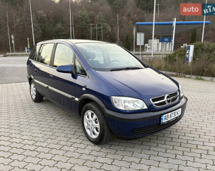 Синий Опель Зафира, объемом двигателя 1.8 л и пробегом 231 тыс. км за 3950 $, фото 20 на Automoto.ua