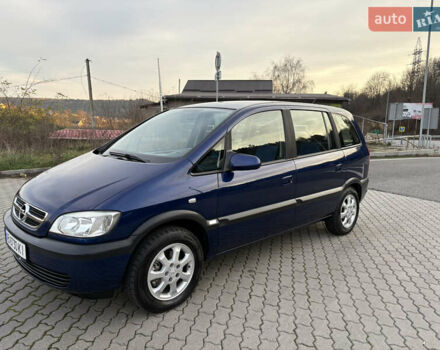 Синий Опель Зафира, объемом двигателя 1.8 л и пробегом 231 тыс. км за 3950 $, фото 36 на Automoto.ua