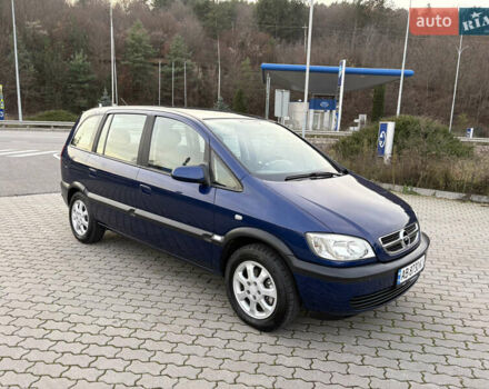 Синий Опель Зафира, объемом двигателя 1.8 л и пробегом 231 тыс. км за 3950 $, фото 11 на Automoto.ua