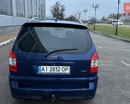 Синій Опель Зафіра, об'ємом двигуна 2.17 л та пробігом 379 тис. км за 3990 $, фото 20 на Automoto.ua