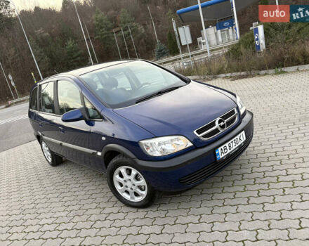 Синий Опель Зафира, объемом двигателя 1.8 л и пробегом 231 тыс. км за 3950 $, фото 25 на Automoto.ua