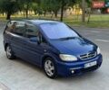 Синий Опель Зафира, объемом двигателя 2.17 л и пробегом 255 тыс. км за 2999 $, фото 8 на Automoto.ua