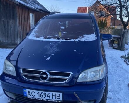 Синій Опель Зафіра, об'ємом двигуна 2 л та пробігом 250 тис. км за 4000 $, фото 1 на Automoto.ua