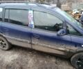 Синій Опель Зафіра, об'ємом двигуна 2 л та пробігом 400 тис. км за 1500 $, фото 1 на Automoto.ua
