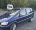 Синій Опель Зафіра, об'ємом двигуна 1.6 л та пробігом 300 тис. км за 3500 $, фото 4 на Automoto.ua