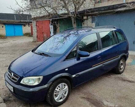 Синий Опель Зафира, объемом двигателя 2.2 л и пробегом 300 тыс. км за 4200 $, фото 9 на Automoto.ua