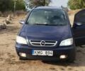Синий Опель Зафира, объемом двигателя 2 л и пробегом 311 тыс. км за 1900 $, фото 5 на Automoto.ua