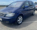 Синий Опель Зафира, объемом двигателя 2.17 л и пробегом 350 тыс. км за 4650 $, фото 1 на Automoto.ua