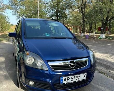 Синий Опель Зафира, объемом двигателя 1.91 л и пробегом 286 тыс. км за 5700 $, фото 16 на Automoto.ua