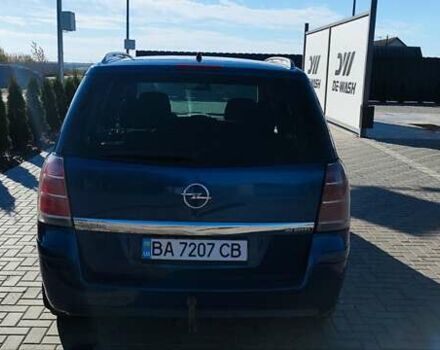 Опель Зафіра 2005 у Новоукраинке на Automoto.ua Синій Опель Зафіра, об'ємом двигуна 1.9 л та пробігом 225 тис. км за 4800 $, фото 56 на Automoto.ua