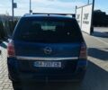 Опель Зафіра 2005 у Новоукраинке на Automoto.ua Синій Опель Зафіра, об'ємом двигуна 1.9 л та пробігом 225 тис. км за 4800 $, фото 56 на Automoto.ua