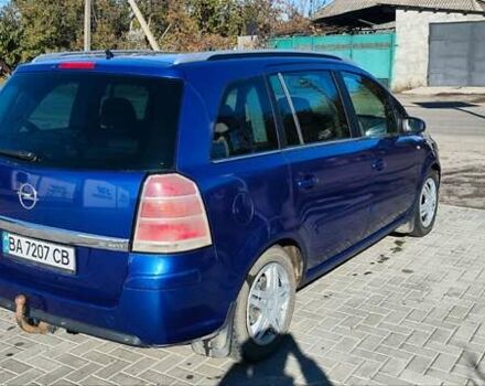Опель Зафіра 2005 у Новоукраинке на Automoto.ua Синій Опель Зафіра, об'ємом двигуна 1.9 л та пробігом 225 тис. км за 4800 $, фото 62 на Automoto.ua