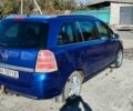Опель Зафіра 2005 у Новоукраинке на Automoto.ua Синій Опель Зафіра, об'ємом двигуна 1.9 л та пробігом 225 тис. км за 4800 $, фото 62 на Automoto.ua