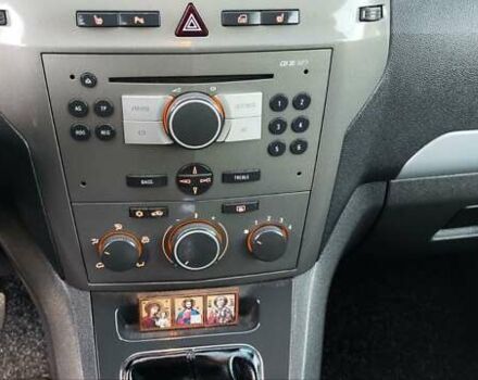 Опель Зафіра 2005 у Новоукраинке на Automoto.ua Синій Опель Зафіра, об'ємом двигуна 1.9 л та пробігом 225 тис. км за 4800 $, фото 84 на Automoto.ua