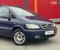 Синий Опель Зафира, объемом двигателя 2 л и пробегом 340 тыс. км за 5490 $, фото 1 на Automoto.ua