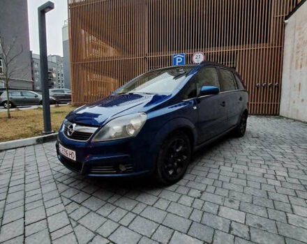 Синій Опель Зафіра, об'ємом двигуна 1.91 л та пробігом 240 тис. км за 4750 $, фото 3 на Automoto.ua