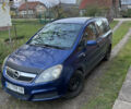 Синий Опель Зафира, объемом двигателя 1.6 л и пробегом 224 тыс. км за 5500 $, фото 3 на Automoto.ua