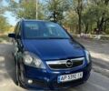 Синий Опель Зафира, объемом двигателя 1.91 л и пробегом 286 тыс. км за 5700 $, фото 1 на Automoto.ua
