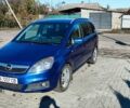 Опель Зафіра 2005 у Новоукраинке на Automoto.ua Синій Опель Зафіра, об'ємом двигуна 1.9 л та пробігом 225 тис. км за 4800 $, фото 57 на Automoto.ua