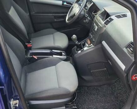 Опель Зафіра 2005 у Новоукраинке на Automoto.ua Синій Опель Зафіра, об'ємом двигуна 1.9 л та пробігом 225 тис. км за 4800 $, фото 8 на Automoto.ua