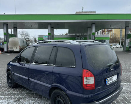 Синий Опель Зафира, объемом двигателя 1.8 л и пробегом 250 тыс. км за 3650 $, фото 4 на Automoto.ua