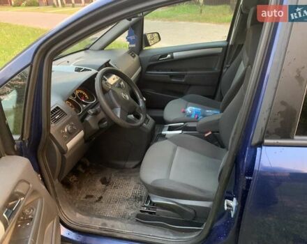 Синій Опель Зафіра, об'ємом двигуна 1.91 л та пробігом 278 тис. км за 4800 $, фото 5 на Automoto.ua