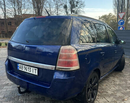 Синий Опель Зафира, объемом двигателя 1.9 л и пробегом 404 тыс. км за 4900 $, фото 2 на Automoto.ua