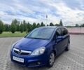 Синий Опель Зафира, объемом двигателя 1.91 л и пробегом 265 тыс. км за 4750 $, фото 1 на Automoto.ua